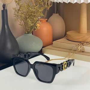 Versace Sunglasses 933